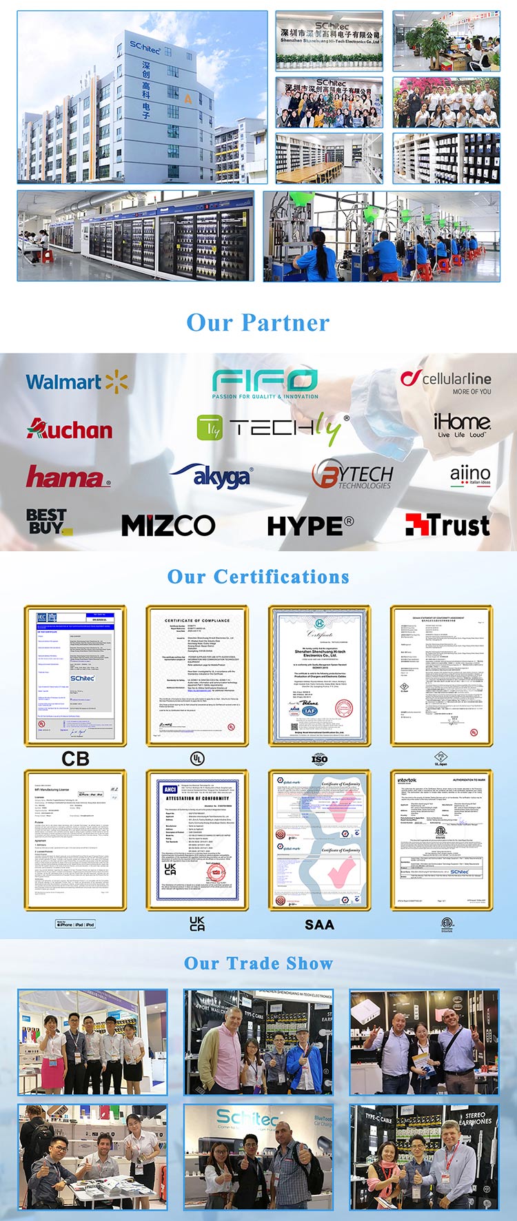 company company