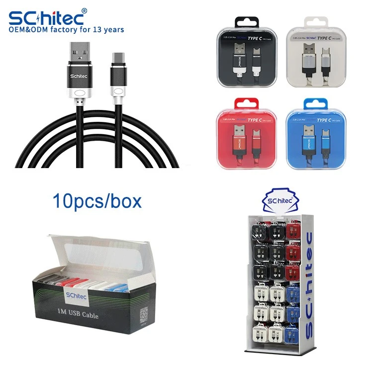 USB cable USB cable